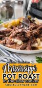 Mississippi Pot Roast Recipe with shredded beef and peppers made in the crock pot.