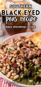 Pinterest image of southern style black eyed peas.