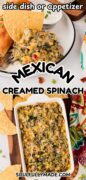 Pinterest image for Abuelos copycat cream spinach.